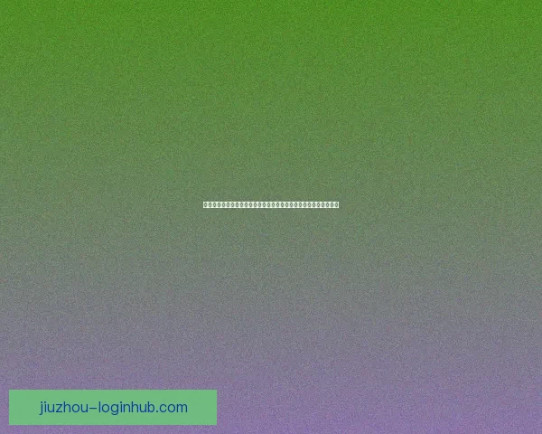 世界杯竞猜预测全攻略从数据分析到赛果判断提升胜率技巧实战指南