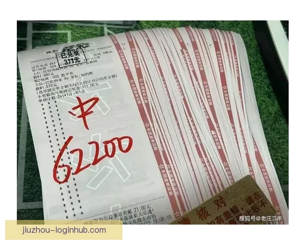 权威体育竞猜平台全新上线，带你体验专业赛事分析与精准投注