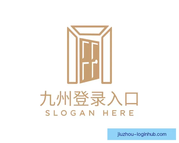 服务九州登录入口
